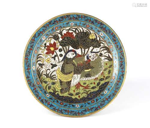 Chinese Cloisonne Plate