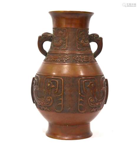 Antique Chinese Bronze Vase