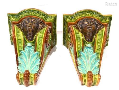 Pr Majolica Brackets w Figures