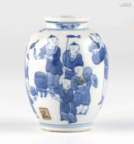 Chinese Blue & White Snuff Bottle