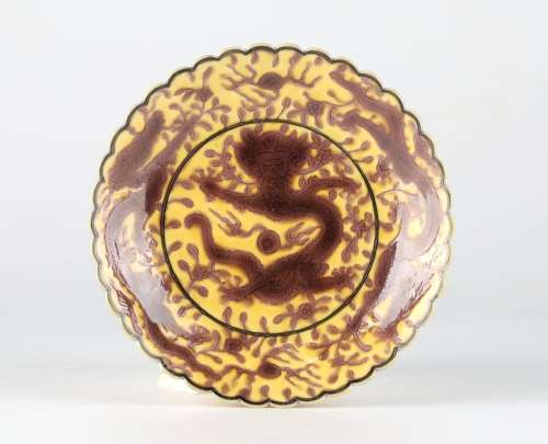 Chinese Yellow Ground Bronze Glazed Dragon Dish