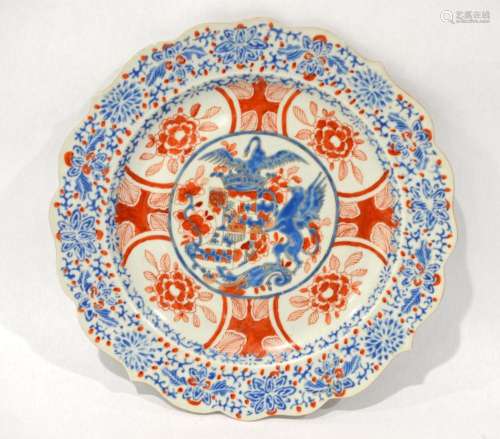 Chinese Export Lotus Form Blue & Iron Red Plate