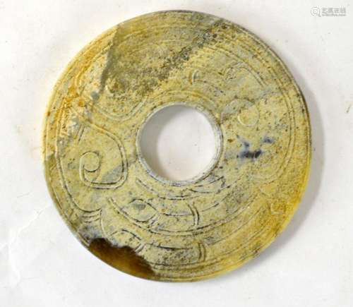 Chinese Archaic Circular Jade Plaque(Bi)