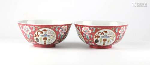 Pr Chinese Famille Rose Bowls