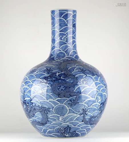 Chinese Blue & White Bottle Vase