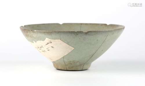 Chinese Celadon Bowl