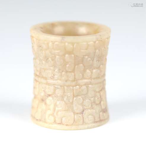 Chinese Archaic Jade Ring