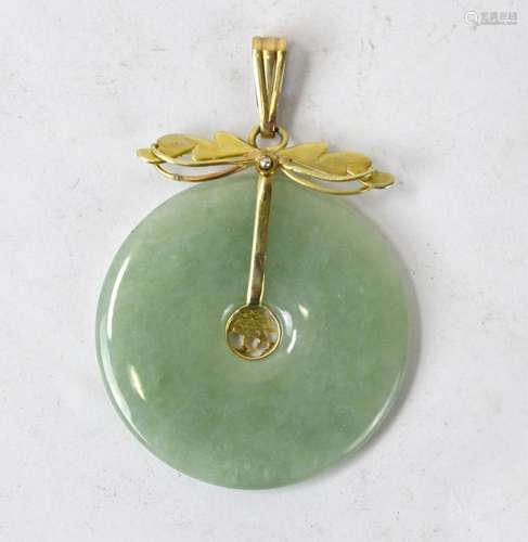 Chinese Green Jadeite Pendant