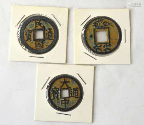 Three Chinese Bronze Coins