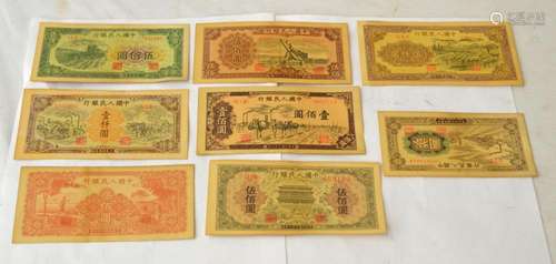 Group of Eight Chinese Paper Bills