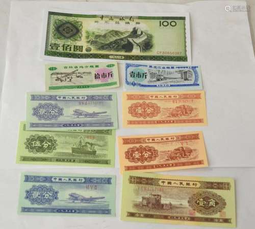 Group of Nine Chinese Paper Bills