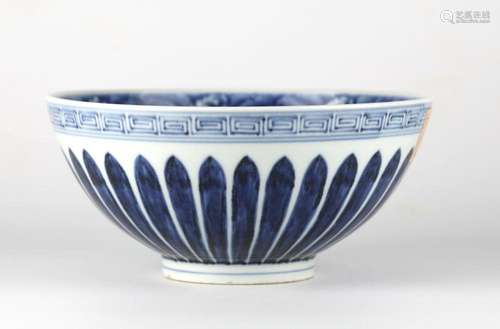 Chinese Blue & White Bowl