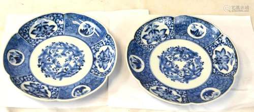 Pr Chinese Blue & White Lotus Form Plates