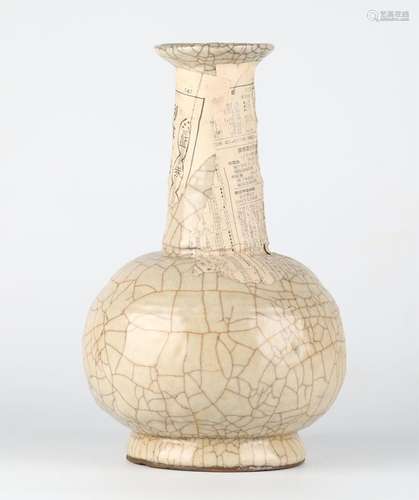 Chinese Celadon Crackle Vase