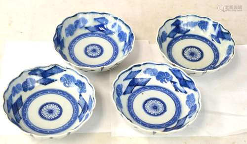 Four Chinese Blue & White Bowl