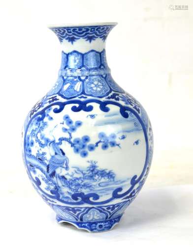 Chinese Blue & White Vase