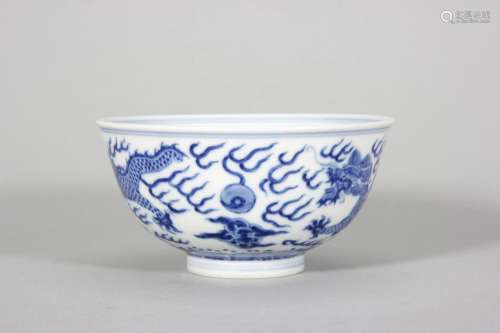 Blue and White Double Dragons Chasing Pearl Bowl