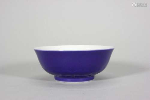 Ji blue glaze engraved longevity character bowl