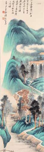 Zhang Daqian's blue and green landscape painting