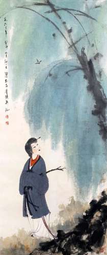 Fu Baoshi's figure