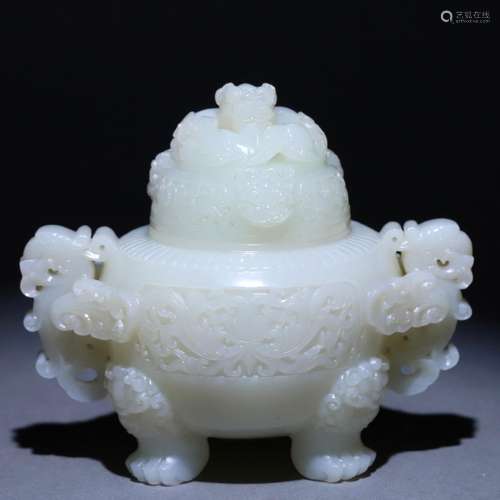 Hetian Jade Dragon Ear Stove