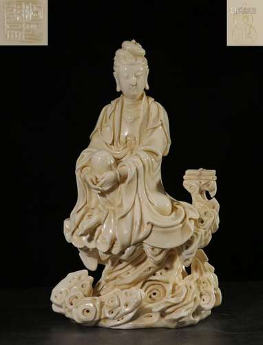 Dehua White Porcelain Sitting Rock Sutra Book Avalokitesvara...