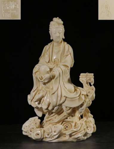 Dehua White Porcelain Sitting Rock Sutra Book Avalokitesvara...