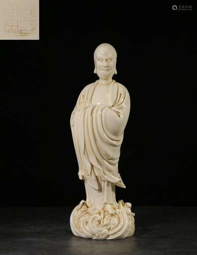 Dehua White Porcelain Statue of Dharma Crossing the Sea Orna...