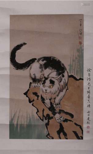 Xu Beihong's three flower cat picture