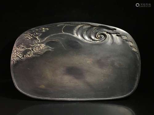 Old Tibetan Duan Inkstone Fish Transforming into a Dragon