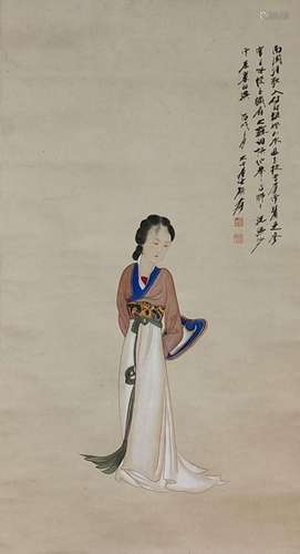 Portrait of Zhang Daqian's ladies