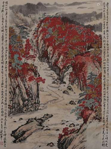 Guanshan moon landscape map