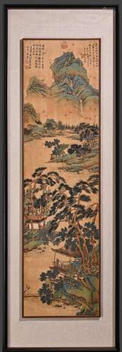 Qiu Ying Landscape Figures