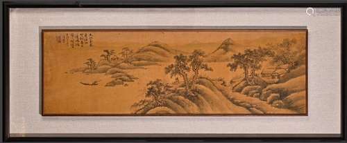 Shi Tao's Landscape and Figures