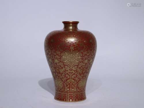 Alum red painted gold plum bottle