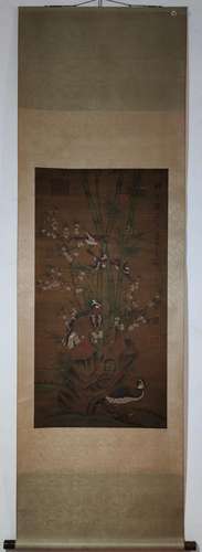 Song Huizong flower and bird painting