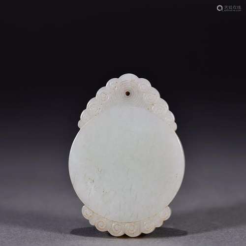 Old Collection Hetian Jade Seed Material Xiangyun Wearing Pl...