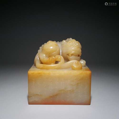 Old collection of Hetian jade animal button seal