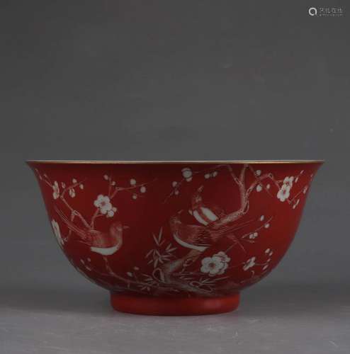 Coral red painted gold leaves white Xishang frieze bowl