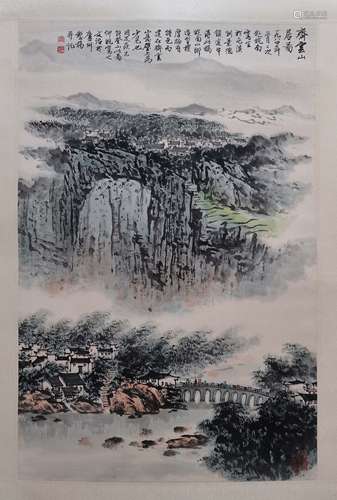 宋文治 山水（齐雲山居图） 设色纸本立轴