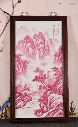 红木框镶细工胭脂红山水瓷板画《溪山樂居》中堂竖挂屏