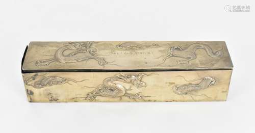 A late 19th/early 20th century Chinese export silver box, of...