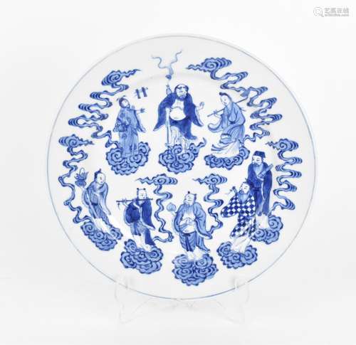 A Chinese Qing dynasty 'eight immortals' plate, 19th...