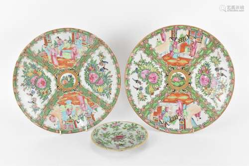 Two Chinese Canton famille rose chargers, mid 19th century, ...