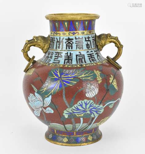 A Chinese cloisonne archaic style 'flower' baluster ...