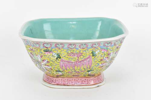 A Chinese Qing dynasty porcelain footed bowl, with Qianlong ...