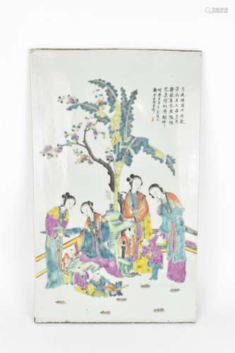 A Chinese Republic period porcelain plaque, decorated in the...