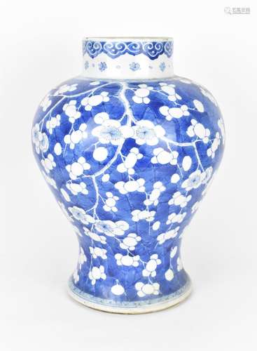 A Chinese Qing dynasty blue and white 'prunus on cracked...