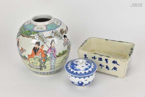 A small Chinese blue and white teacup and lid, with apocryph...