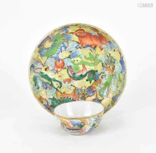 A Chinese late Qing dynasty famille rose Buddhist lions bowl...